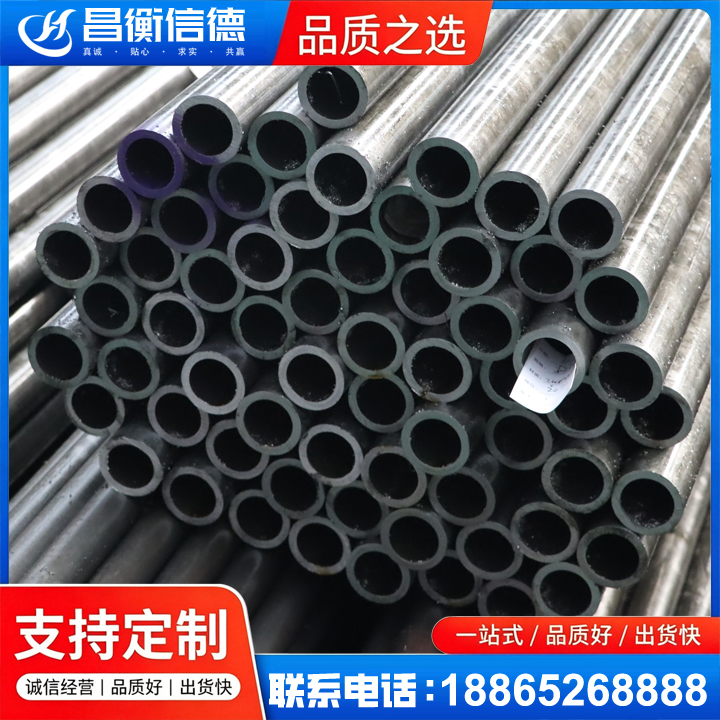 迭部20cr精密钢管